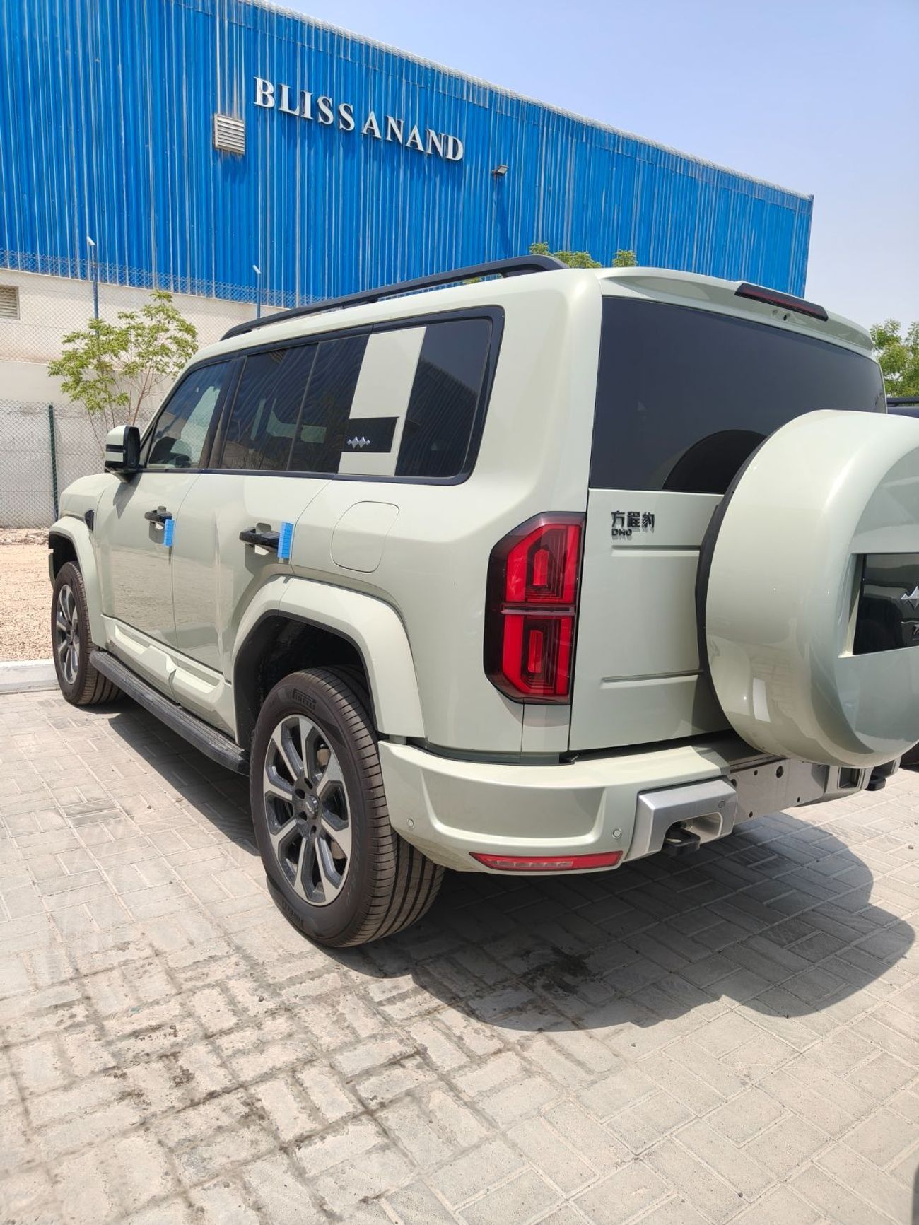 بي واي دي ليوبارد 5