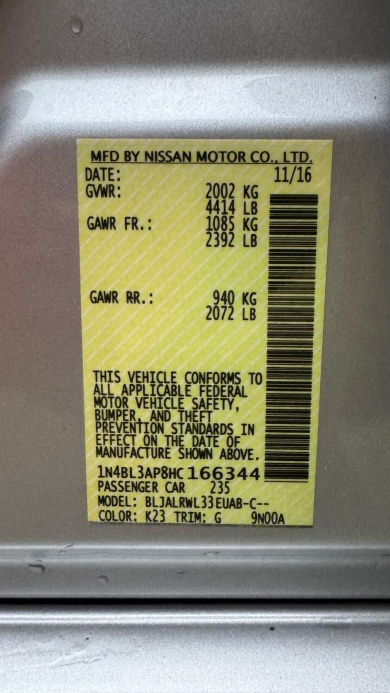 نيسان ألتيما