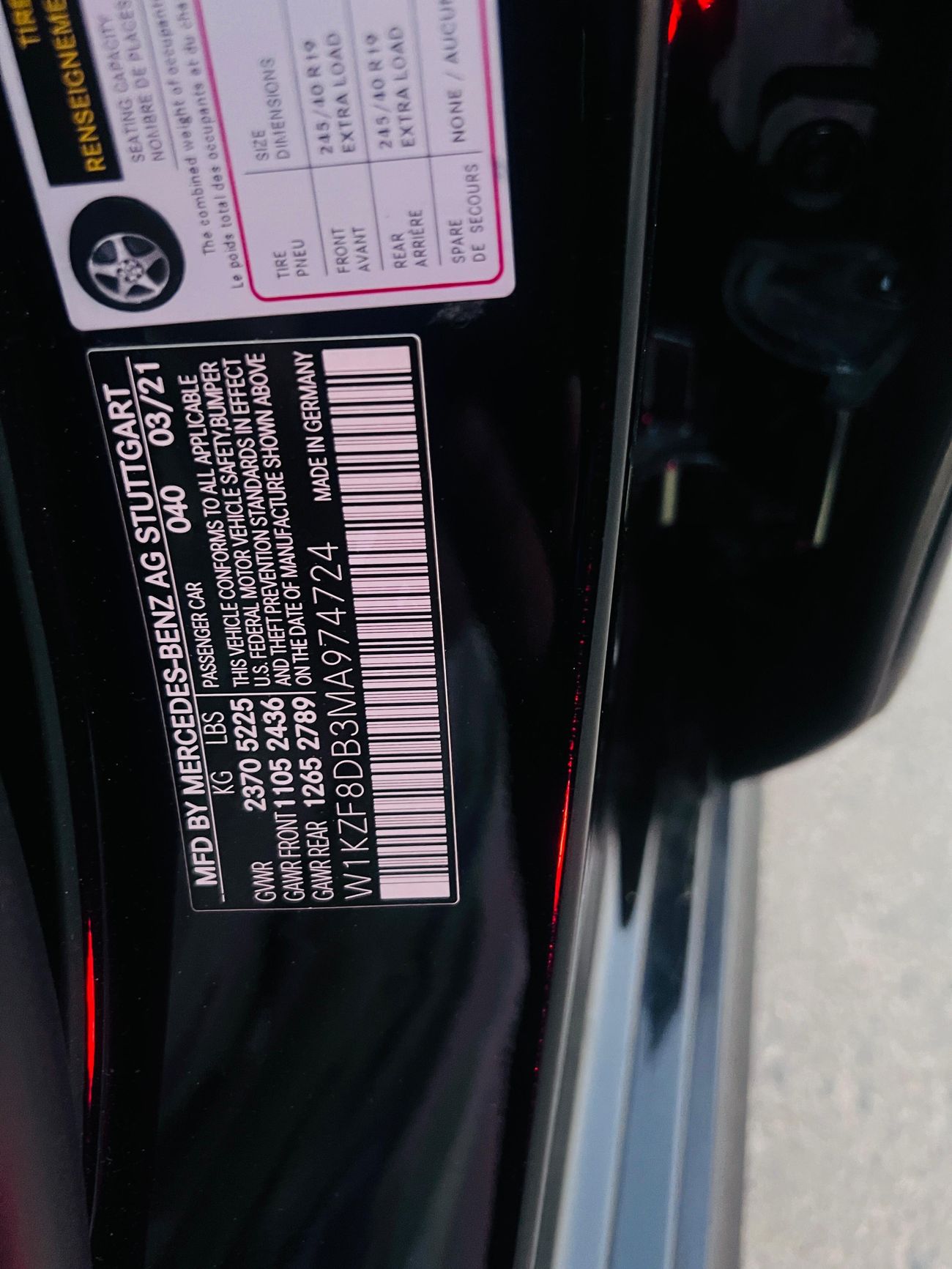 مرسيدس بنز E300 E class