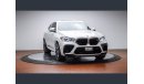 BMW X6M Competition *Available in USA* Ready for Export