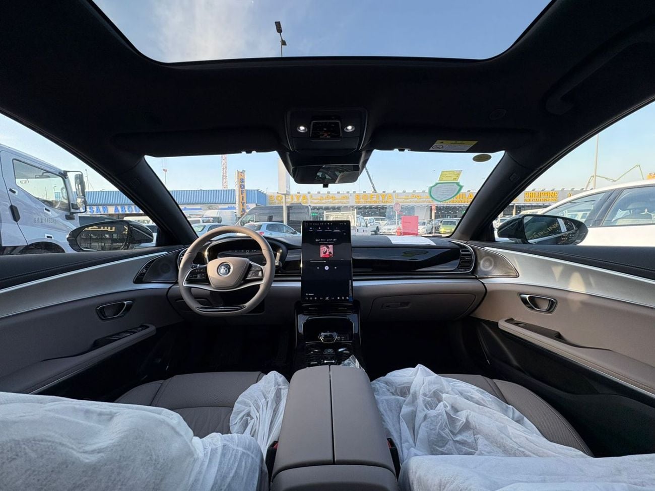 بي واي دي هان