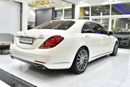 مرسيدس بنز S 400 EXCELLENT DEAL for our Mercedes Benz S400 ( 2014 Model ) in White Color GCC Specs