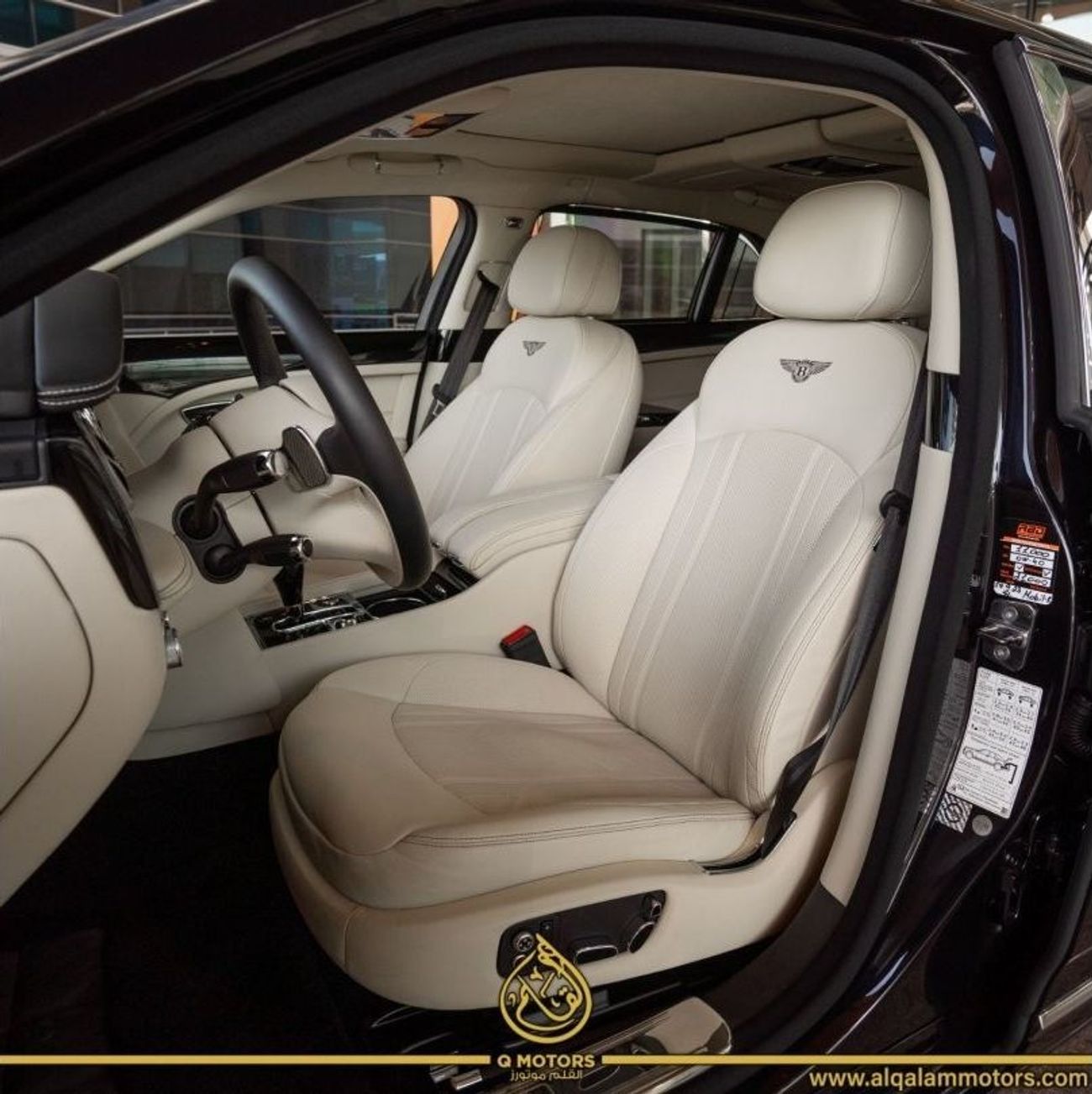 بنتلي مولسان