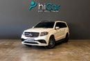 مرسيدس بنز GLS 63 AMG 3,732 pm • 0% Downpayment • GLS 63 AMG • 1 Year Warranty