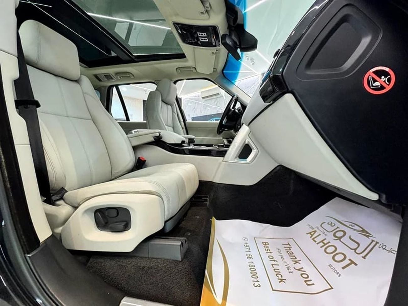 Land Rover Range Rover Supercharged 5.0L SUPERCHARGED VOGUE V8 || GCC II FULLY LOADED || PERFECT CONDITION || 98k