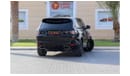 Land Rover Range Rover Sport Range Rover Sport HSE 2021