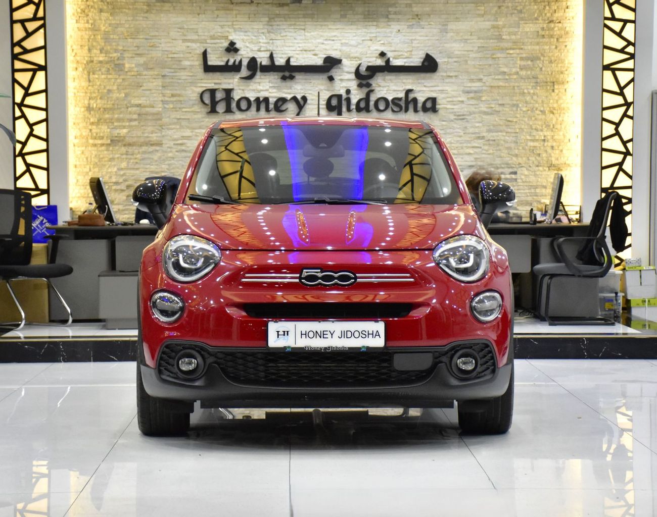 Fiat 500X EXCELLENT DEAL for our Fiat 500x ( 2023 Model ) in Red Color GCC Specs
