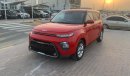 Kia Soul MPI MPI MPI New Shape