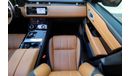 Land Rover Range Rover Velar L560