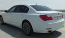 BMW 740Li Li