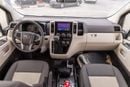 تويوتا هاياس TOYOTA HIACE BUSS GL A/T 2026