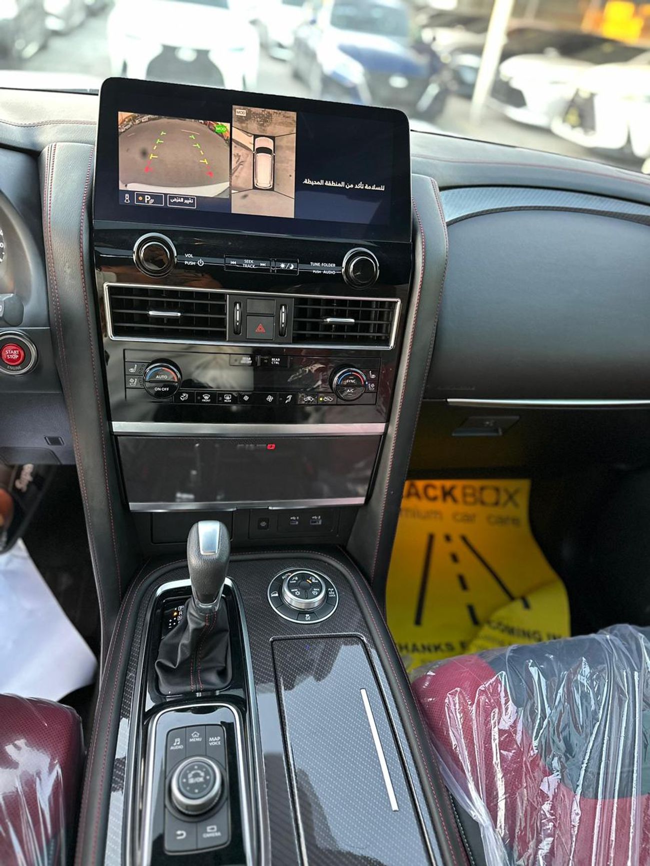 Nissan Patrol NISMO