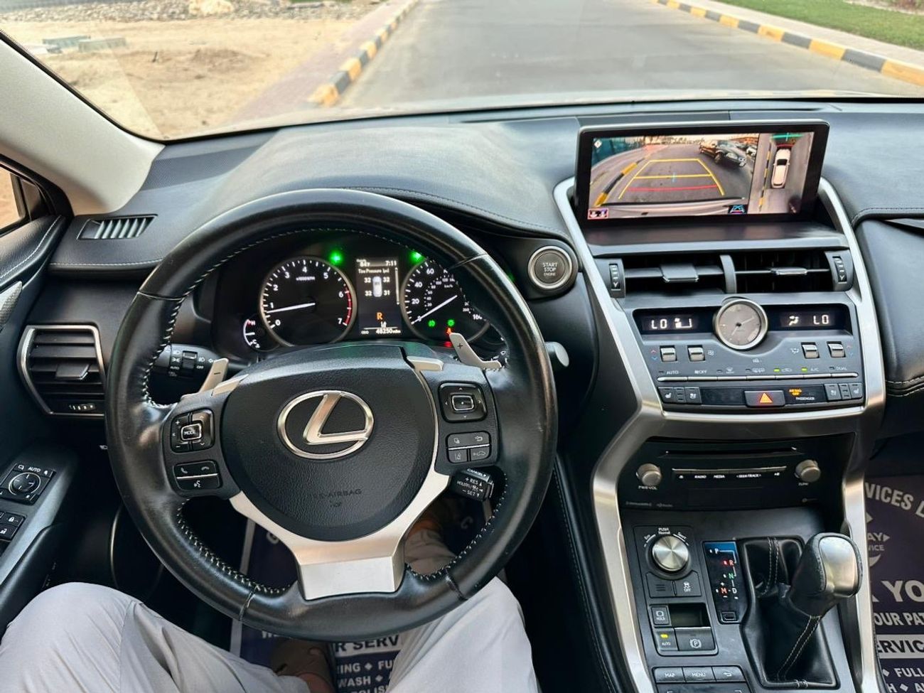 لكزس NX 300 Nx300 F sport