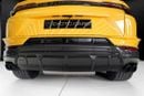 لامبورغيني اوروس 4.0T V8 Performante
