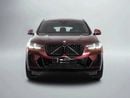بي أم دبليو X4 xDrive 30i 2.0L