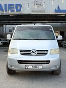 Volkswagen Multivan Multivan VIP