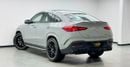 Mercedes Benz GLE53 AMG COUPE 4MATIC+ 2025 Mercedes Benz GLE53 AMG 4MATIC+, 2030 MB Warranty + Service Pack, Delivery Kms, G