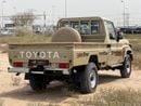 Toyota Land Cruiser Pick Up LC79 S/C 4.0L PTR A/T //2025// MID OPTION WITH WINCH , DIFF LOCK , DVD&BACK CAMERA , CRUISE CONTROL