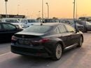 Toyota Camry LUMIERE HEV