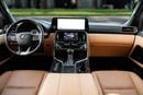 Lexus LX 600 LX 600 Signature | 8,813 P.M | 0% Downpayment | Lexus Warranty!