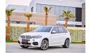 بي أم دبليو X5 xDrive50i M Sport | 2,722 P.M | 0% Downpayment | Full Option | Immaculate Condition