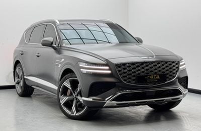 Genesis GV80 2025 Genesis GV80 Royal, 7/2029 Genesis Warranty and Service Pack, Genesis Service History, GCC