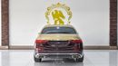 مرسيدس بنز S 680 MAYBACH 2023 BRAND NEW  GERMAN SPECS (AED949000 EXPORT PRICE)