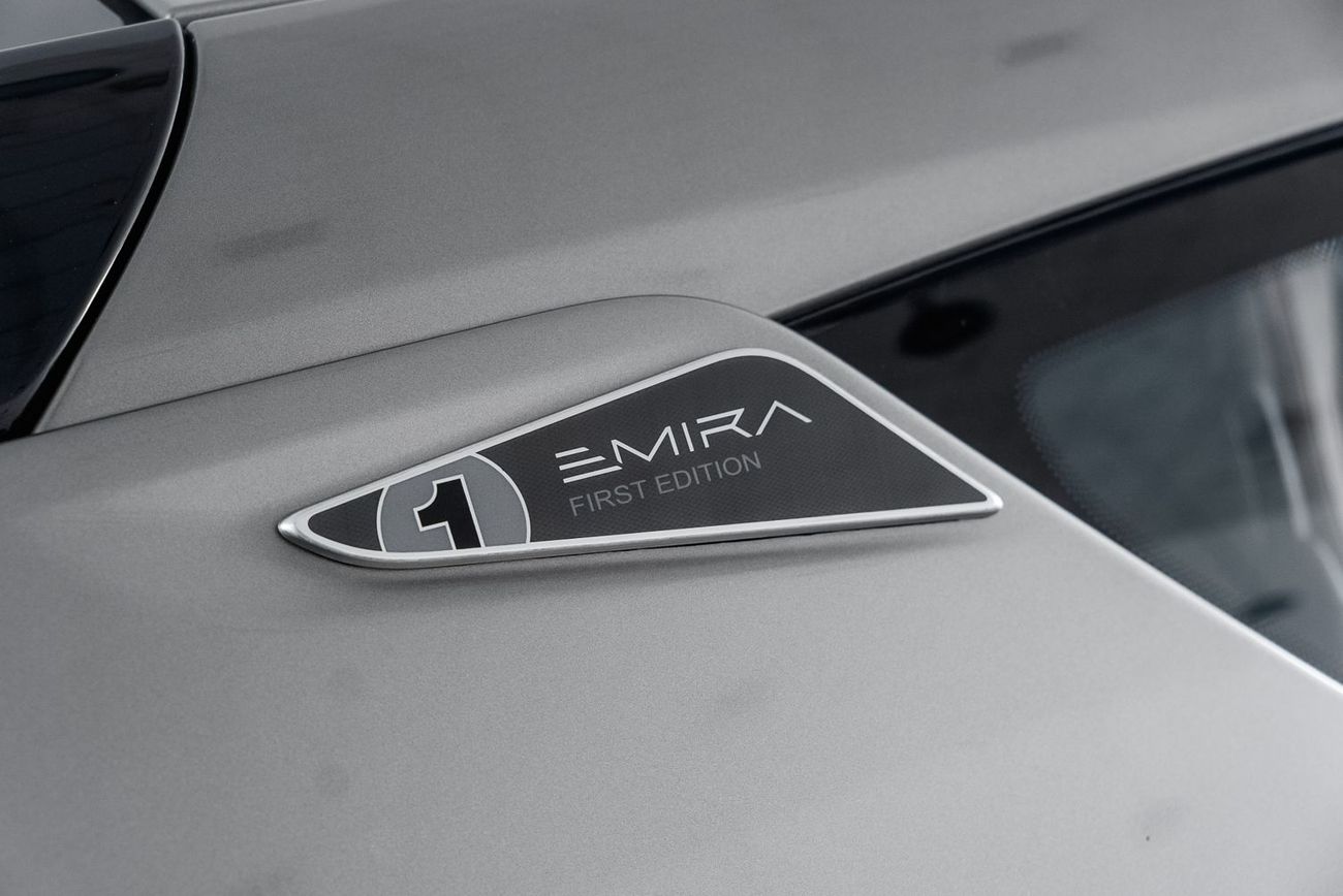 لوتس أميرة 2023 Lotus Emira 1st Edition / Full Agency History / Lotus Warranty