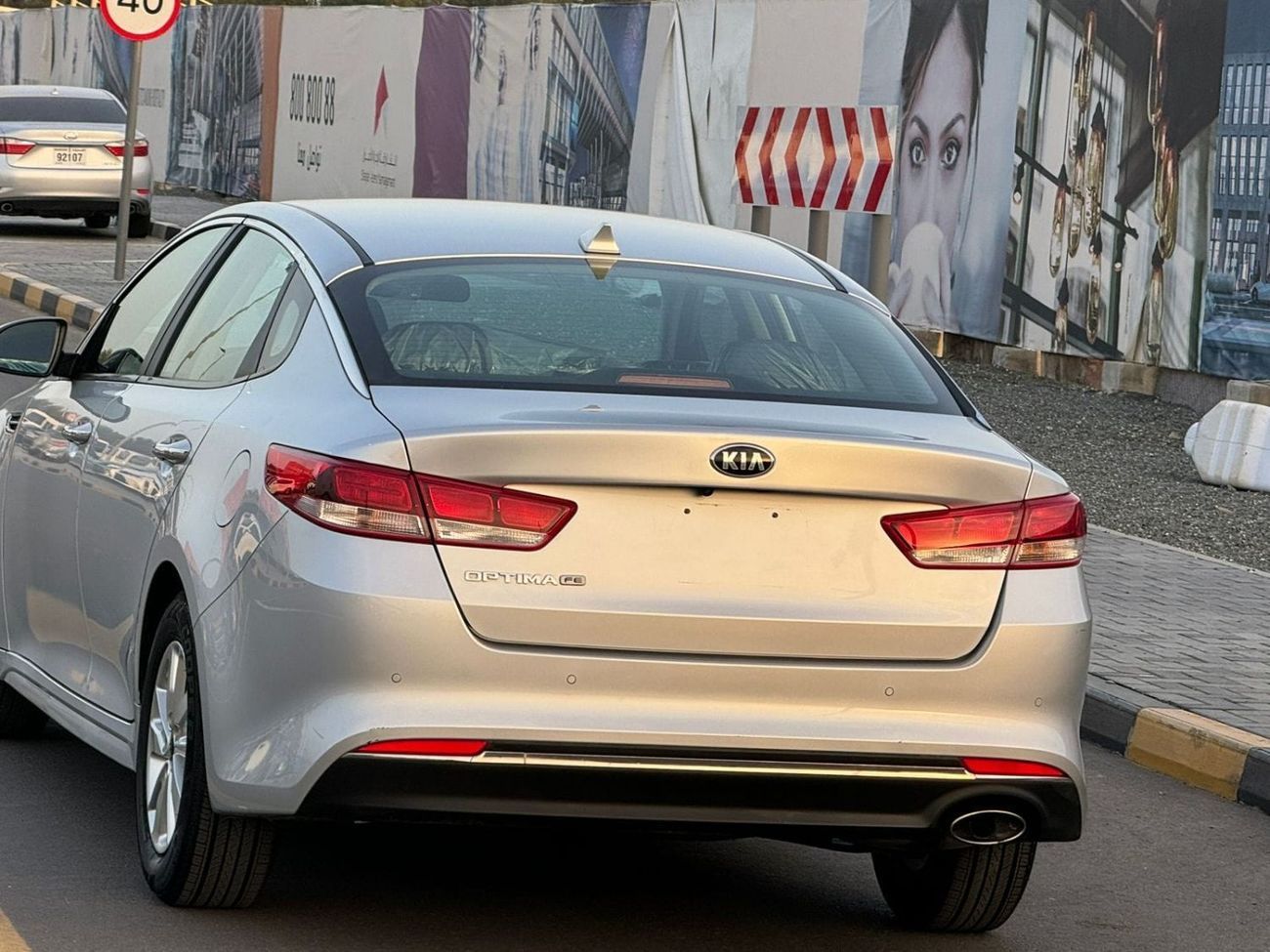 Kia Optima EX 2.4L (178 HP)