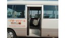 Toyota Coaster TOYOTA COASTER BUS  RIGHT HAND DRIVE  (PM1168)