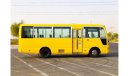 Nissan Civilian School Bus | 26 Seater, Diesel | GCC Specs | Excellent Condition
