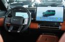 BYD Leopard 7 Ultra