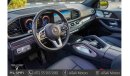 Mercedes-Benz GLE 350 4 MATIC