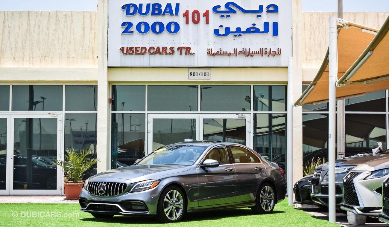 مرسيدس بنز C 300 With C 63 Kit