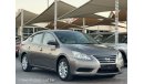 Nissan Sentra نيسان سنترا 2016 خليجي ب1.6 سي سي دون حوادث نهائيا