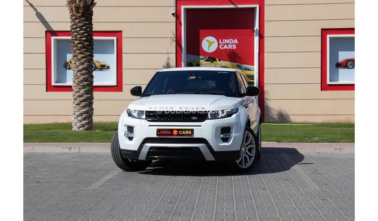 Land Rover Range Rover Evoque L538