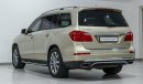 مرسيدس بنز GL 500 GLS 500 4MATIC