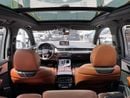 Audi Q7 45 TFSI quattro 3.0L