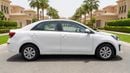 Kia Pegas LX 2023 | AED 430/Month | 0 DP | 30 Day Return | Warranty | Service History