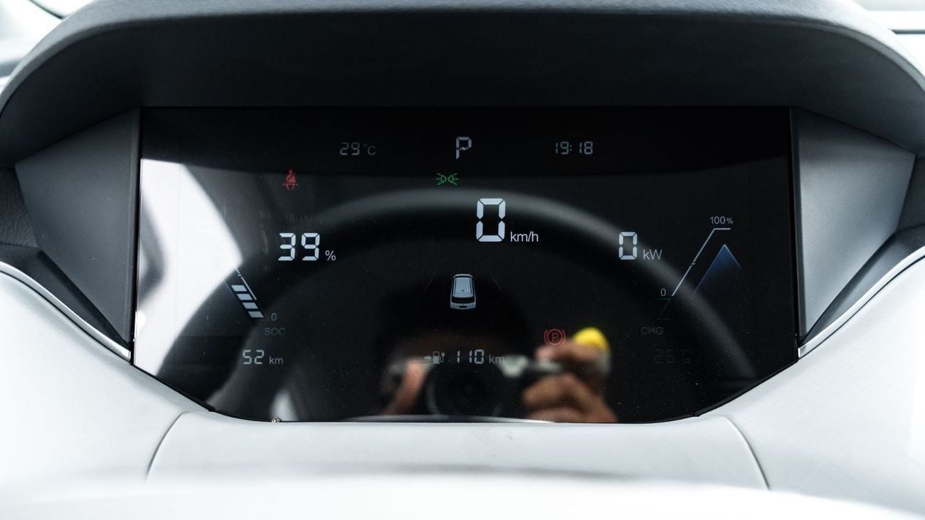 Bestune NAT 2023 | BESTUNE NAT COMFORT TRAVEL EDITION 100KW