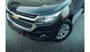 شيفروليه تريلبلازر LTZ | 1,114 P.M  | 0% Downpayment | Immaculate Condition!