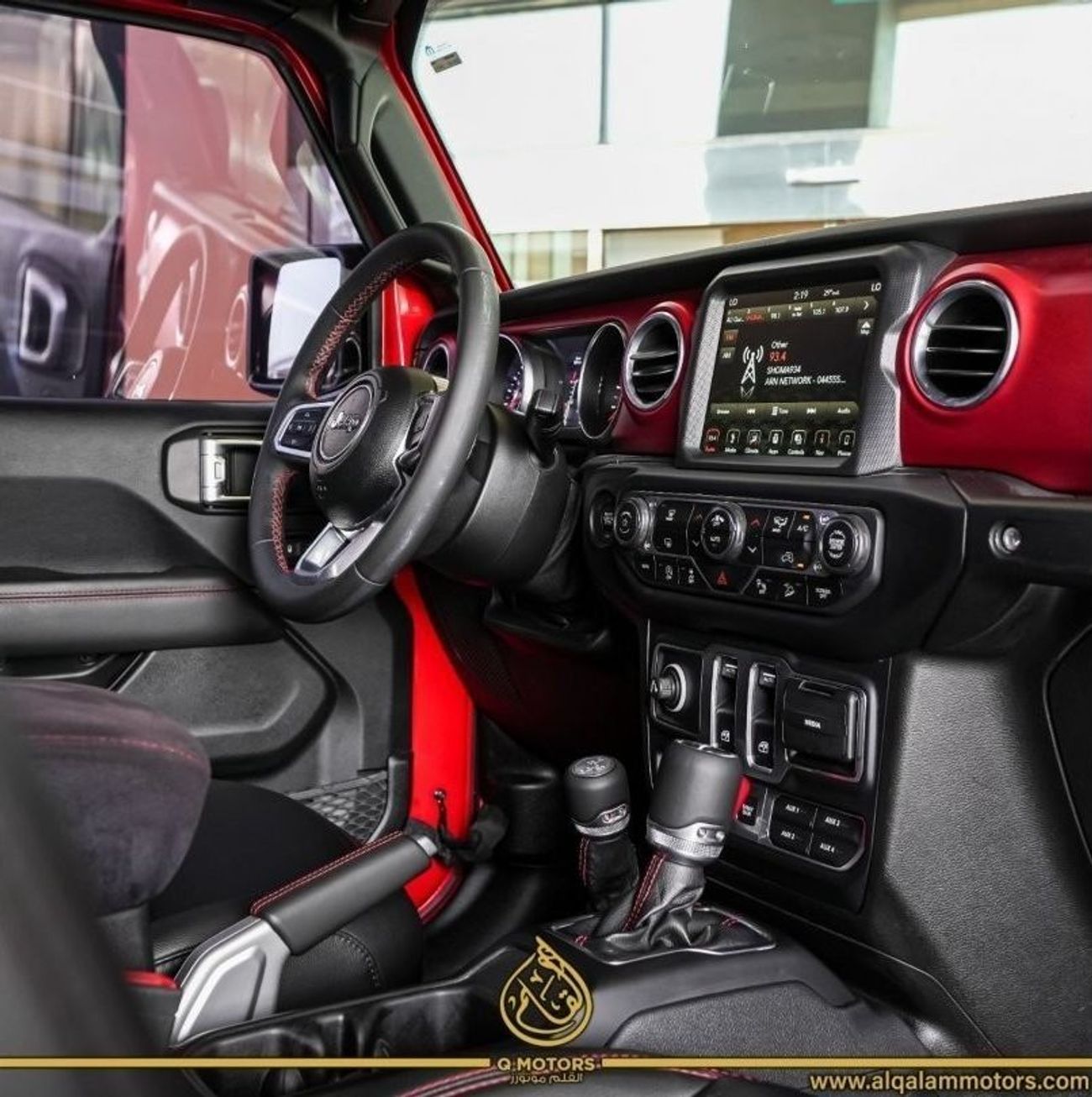 Jeep Wrangler Rubicon