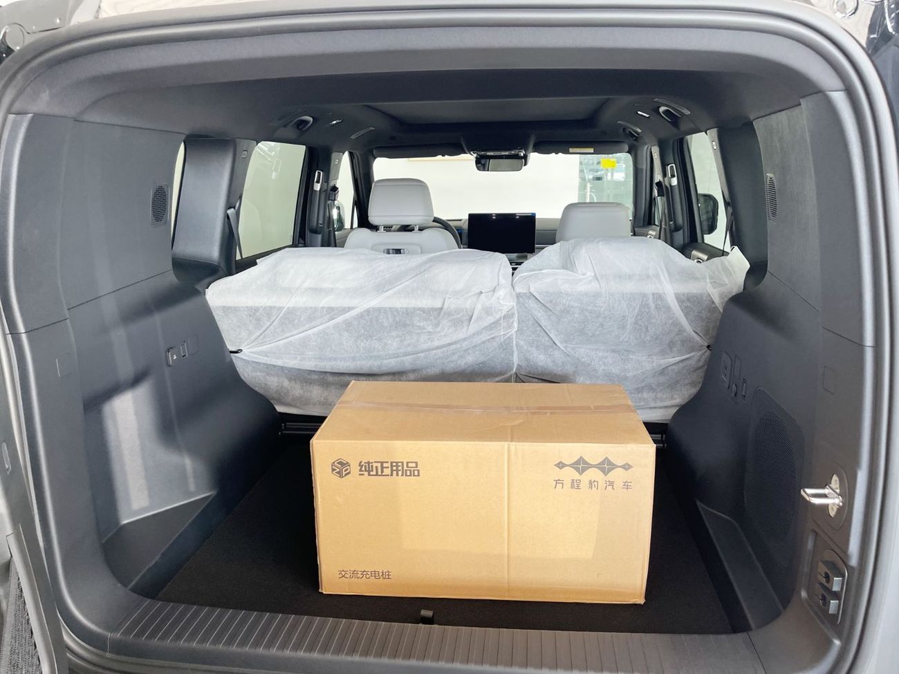 BYD Leopard Titanium 7 Ultra 1.5L-4CYL 680 HP