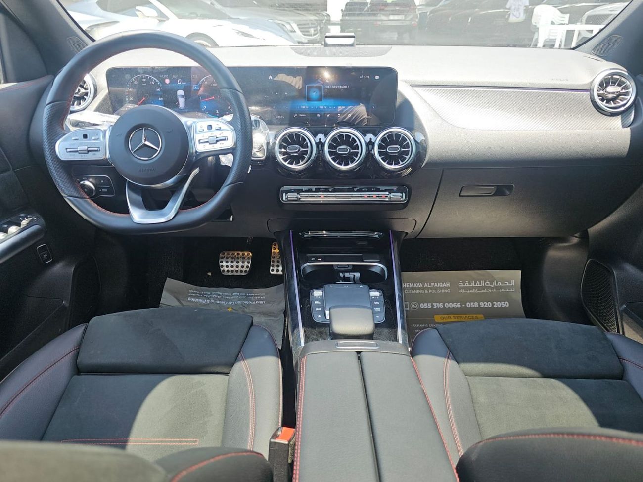 Mercedes-Benz GLA 250