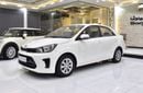 كيا بيجاس EXCELLENT DEAL for our KIA Pegas ( 2021 Model ) in White Color GCC Specs