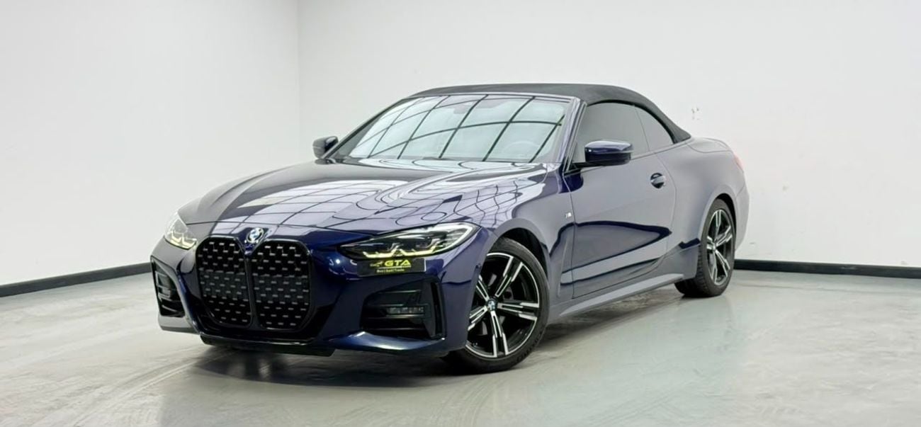 بي أم دبليو 420i M SPORT PLUS 2024 BMW 420i, BMW Warranty+Service Contract+Full Service History, GCC Specs