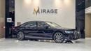 Audi A8 55 TFSI