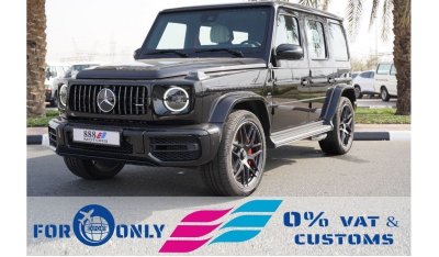 مرسيدس بنز G 63 AMG 4X4² 2024 مرسيدس بينز جي كلاس اسود