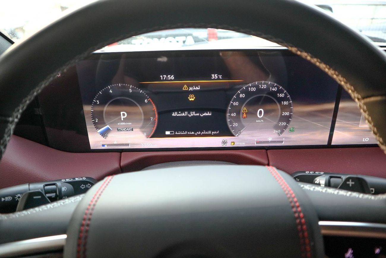 Nissan Patrol LE Platinum City 3.5L