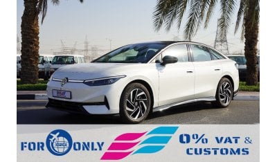 فولكس واجن ID.6 2023 Volkswagen ID7 Crozz Pro White 0Km